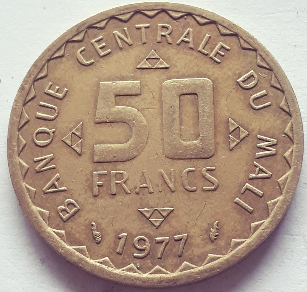 MALI : 50 FRANCS 1977 KM 9, Enlèvement ou Envoi, Autres pays, Monnaie en vrac