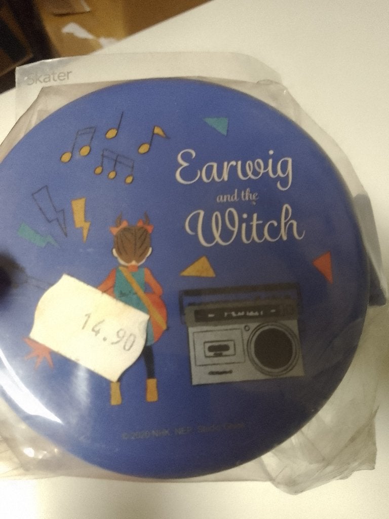 Ghibli Earwig and the witch bento box brooddoos skater 15€, Verzamelen, Verzenden, Nieuw, Film, Gebruiksvoorwerp