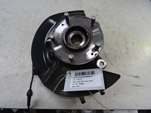 MOYEU DE ROUE AVANT DROIT Hyundai Tucson (TL), Mevr. I. Hauben, Utilisé, Hyundai, Rue de l'Espoir 34 34
4030  GRIVEGNÉE, BE
