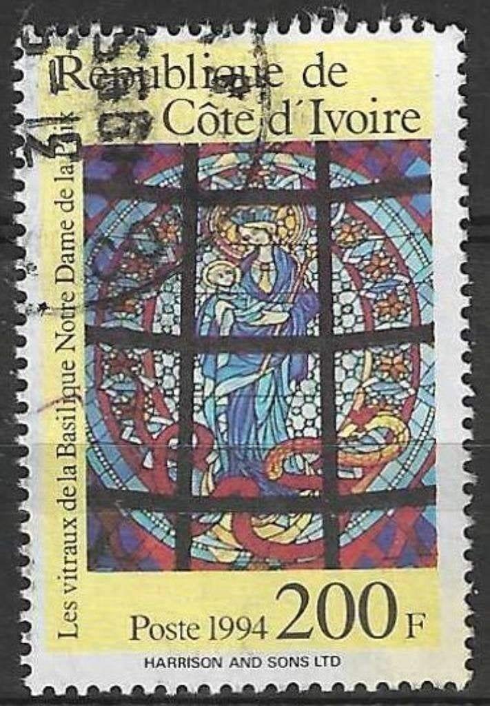 Ivoorkust 1994 - Yvert 938 - Glasramen (ST), Verzenden, Gestempeld