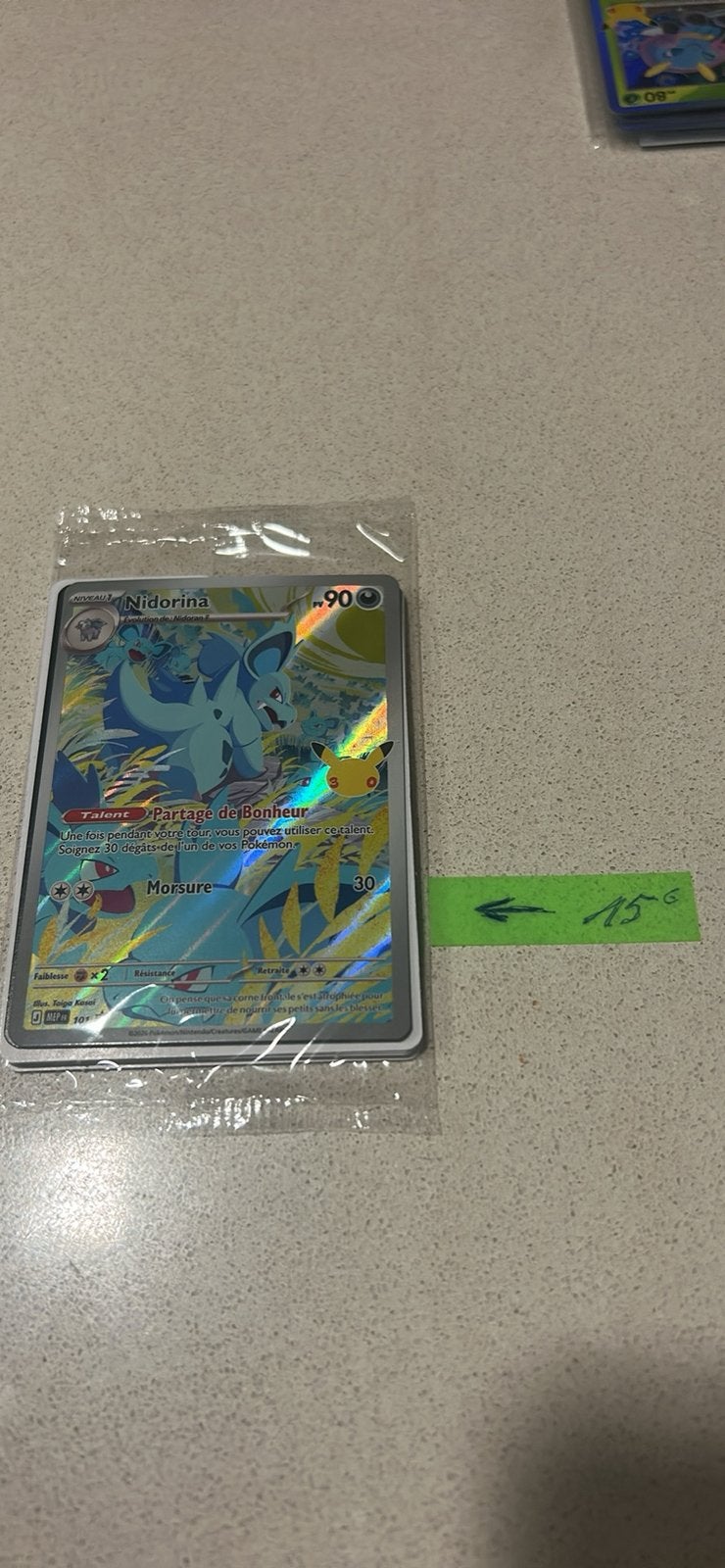 Carte Pokémon 30 ans, Hobby & Loisirs créatifs, Enlèvement, Neuf, Cartes en vrac