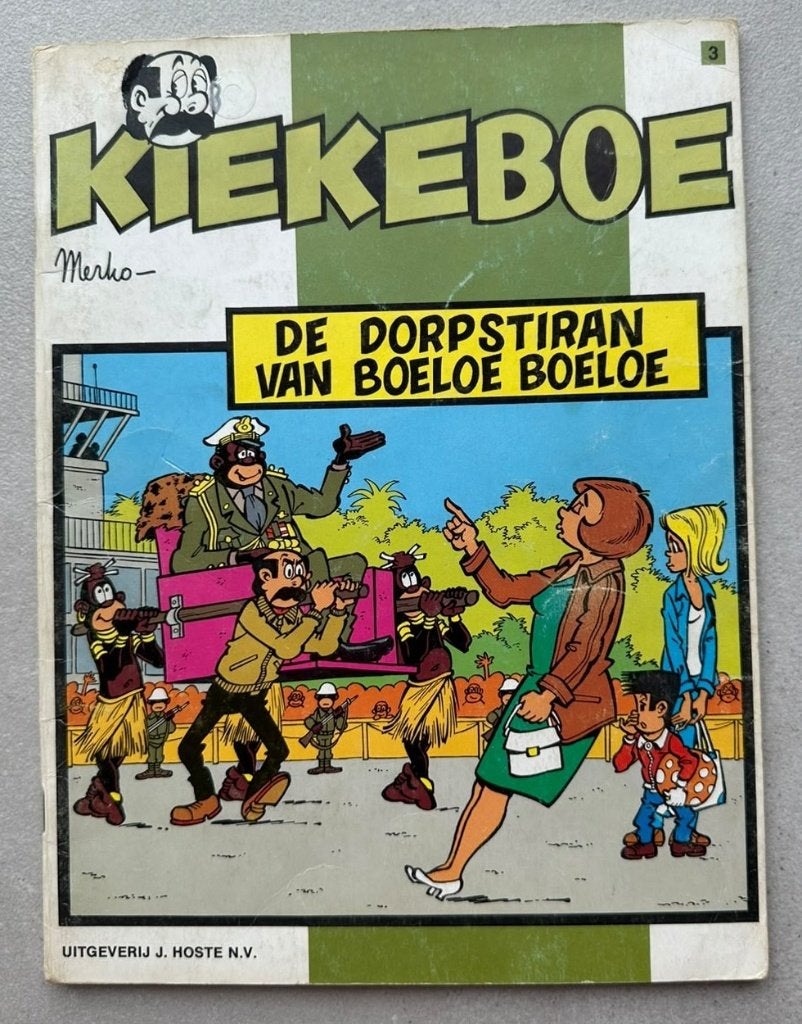 Kiekeboe - De Dorpstiran van Boeloe Boeloe, 1978, ZWARTE BAL, Gelezen, Eén stripboek, Merho, Ophalen of Verzenden