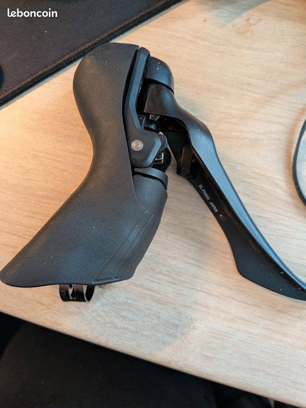 Manette Shimano gauche abîmé fonctionnelle, Fietsen en Brommers, Fietsonderdelen, Remmen, Gebruikt, Ophalen of Verzenden, Gravelbike
