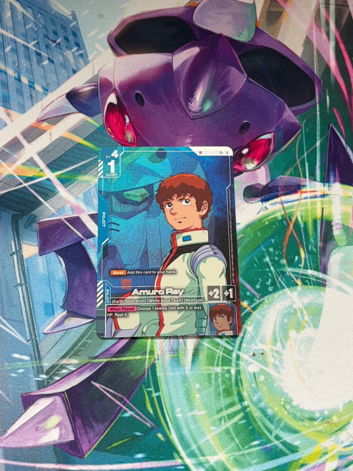 Amuro Ray SP C+ GD-05 Freedom Ascension Gundam Card Foil, Hobby en Vrije tijd, Ophalen of Verzenden, Foil