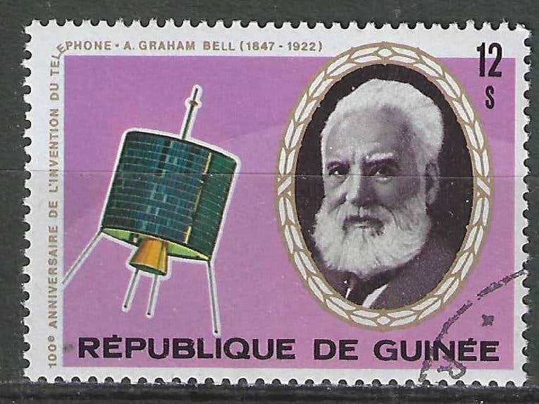 République de Guinée 1976 - Yvert 574 - Graham Bll - 1 (ST), Envoi, Guinée, Affranchi