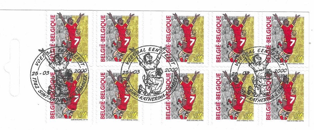 Belgische postzegels  -  boekje 33 gestempeld, Verzenden, Gestempeld