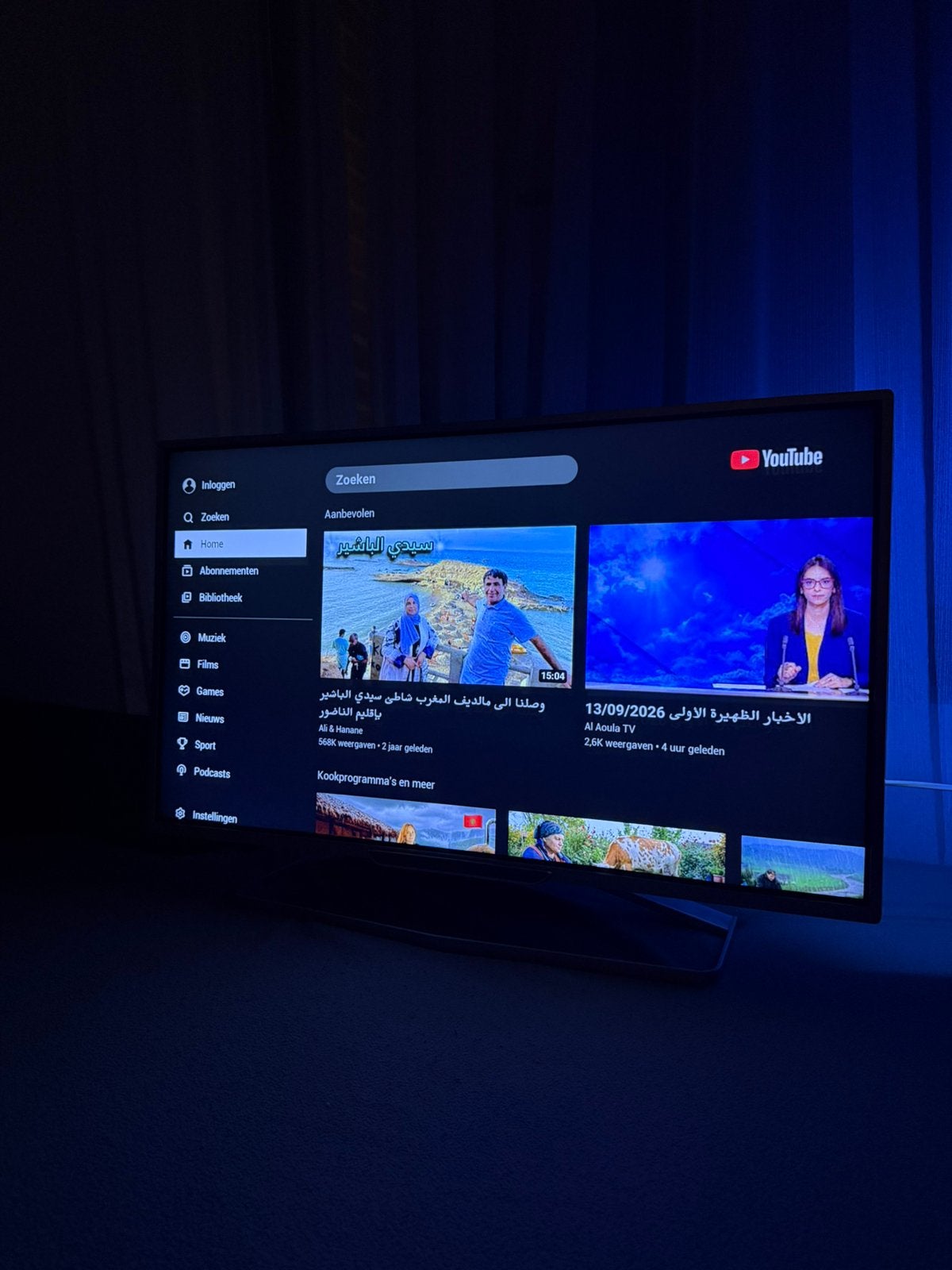 Philips Smart TV (32 inch) met ambilight, Audio, Tv en Foto, Ophalen, Philips, Gebruikt, 80 tot 100 cm