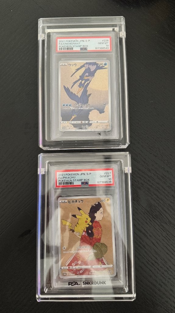 Pikachu Stampbox Set PSA 10 Sequential, Enlèvement ou Envoi