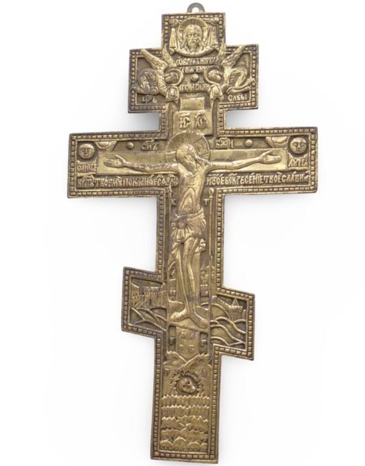 Russisch-orthodox kruis in massief brons 1850-1900, Antiek en Kunst, Antiek | Religieuze voorwerpen, Ophalen of Verzenden