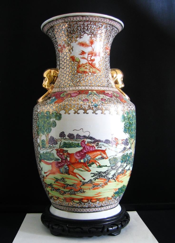 CHINESE  VAAS  -  1657, Ophalen