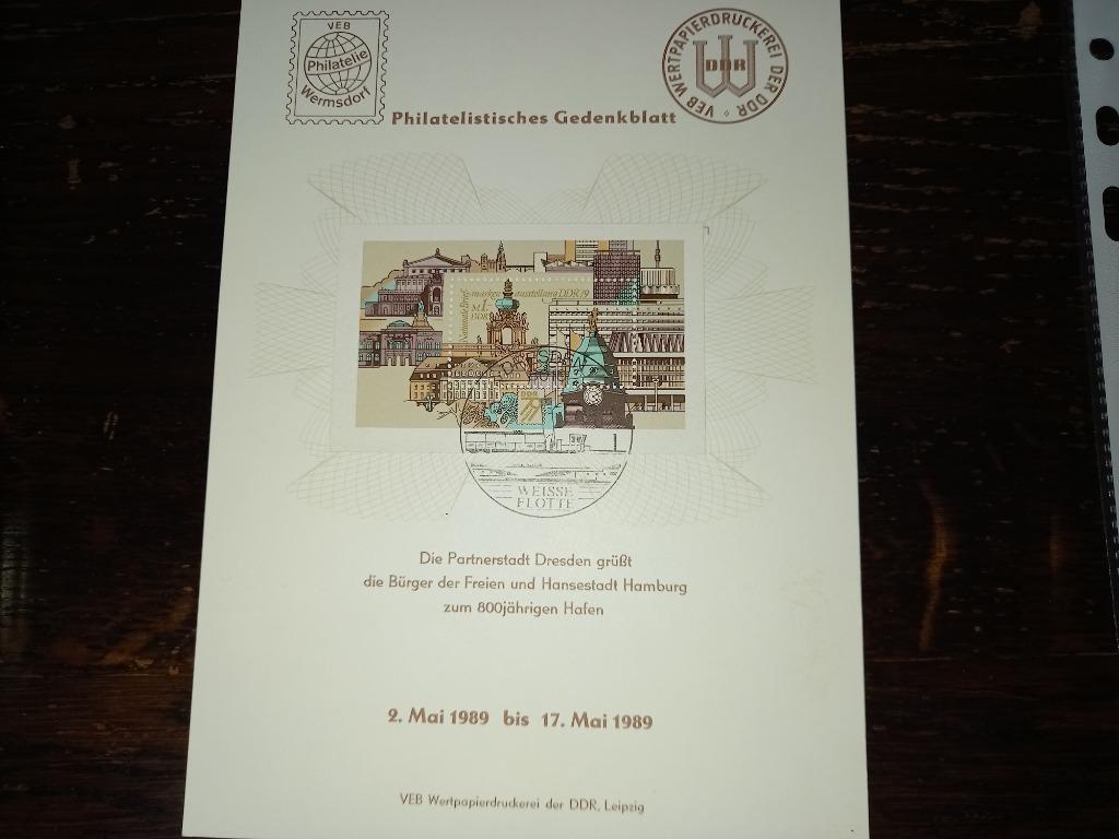 RDA SONDERBLAD 3238/40 lot 698, Enlèvement ou Envoi, RDA