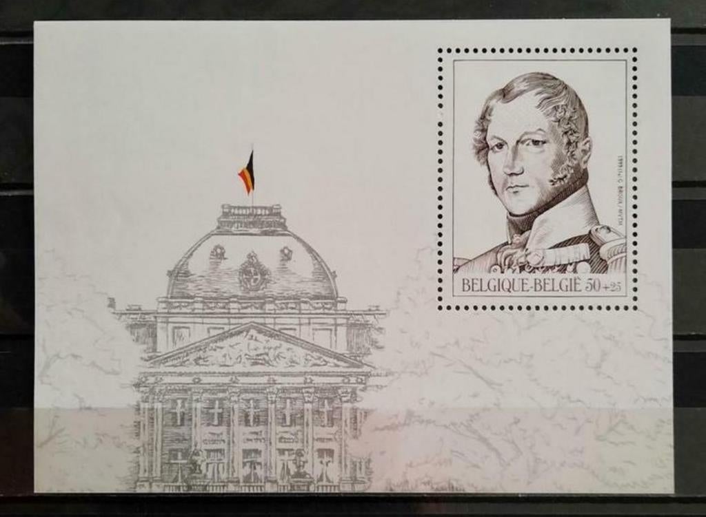 Belgique : COB 2795-BL78 ** Promotion de la philatélie 1999., Sans timbre, Neuf, Enlèvement ou Envoi, Non oblitéré
