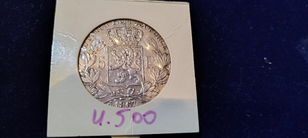 pièce 5 francs belge - Léopold II 1867, Enlèvement ou Envoi