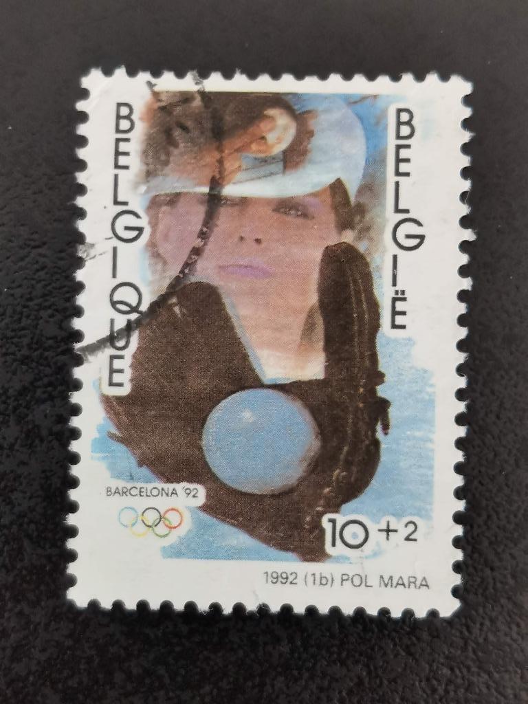Belgie 1992 - sport - honkbal, kunst: Pol Mara, Ophalen of Verzenden, Gestempeld, Sport