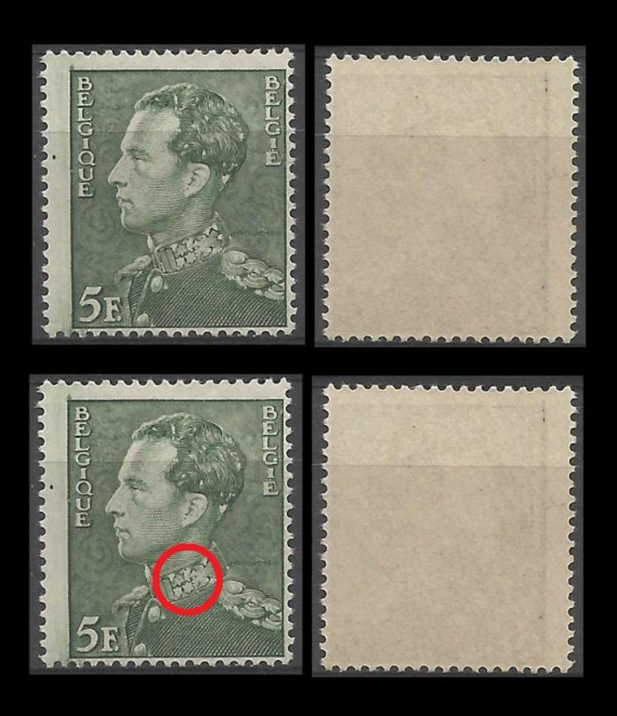 Roi Leopold III Type Poortman timbre neuf N°433-V Variété, Enlèvement ou Envoi, Timbre-poste, Neuf