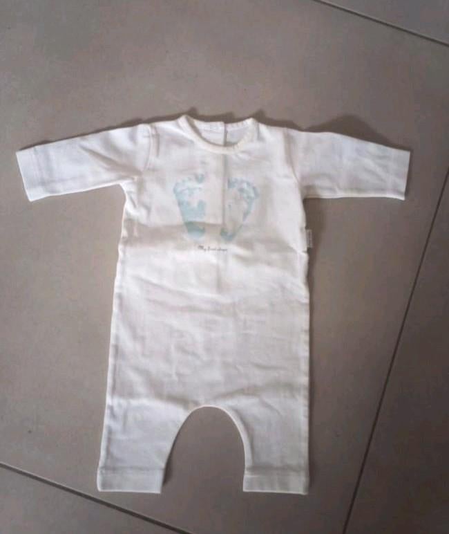 Pyjama P'tit Filou, Garçon ou Fille, Enlèvement ou Envoi, P'tit Filou, Vêtements de nuit ou Sous-vêtements