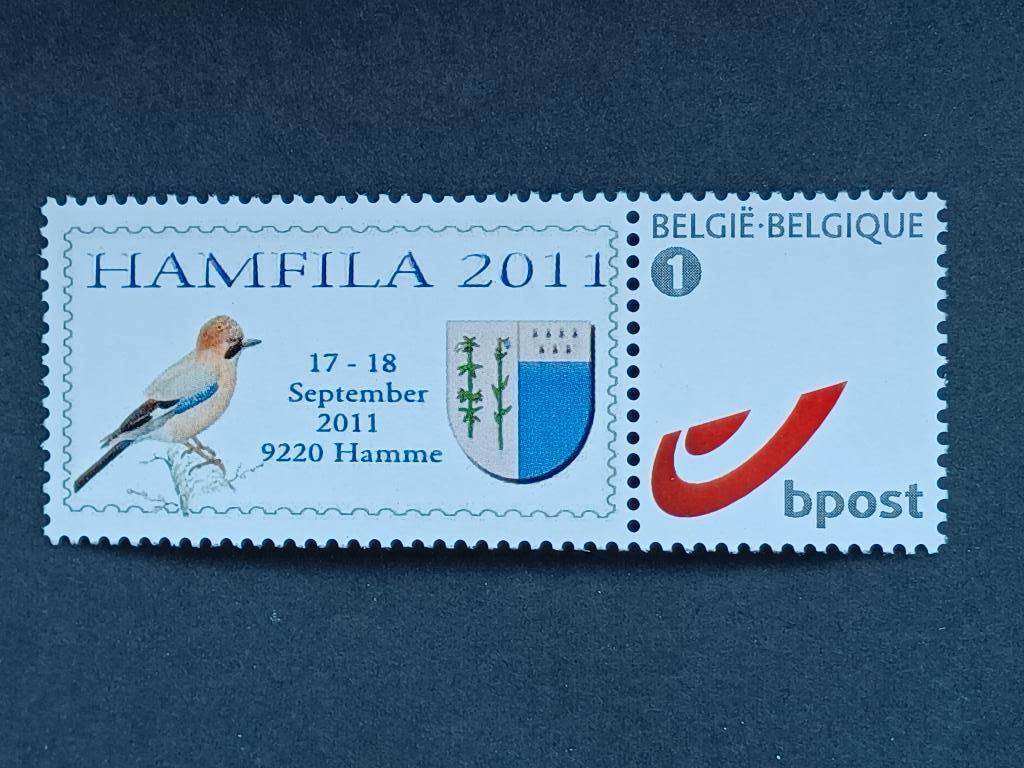Timbres de Belgique, Neuf, Enlèvement ou Envoi, Non oblitéré, Timbre-poste