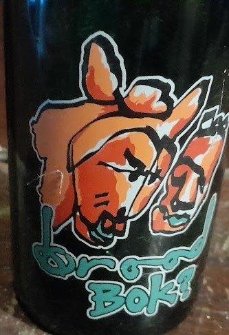 Brood bok bierfles leeg (Herman Brood), Verzamelen, Verzenden, Zo goed als nieuw, Flesje(s)