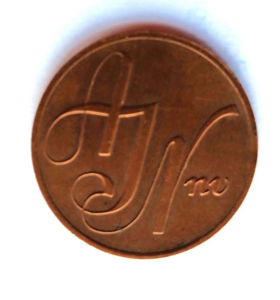 soort token, wat is het precies, Postzegels en Munten, Ophalen