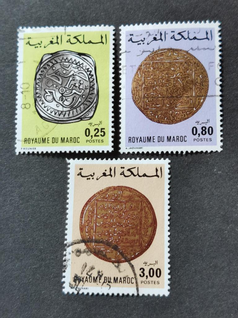 Marokko 1980 - oude Marokkaanse munten, Ophalen of Verzenden, Marokko, Gestempeld