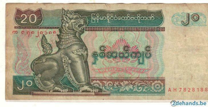 20 KYATS, Postzegels en Munten, Verzenden