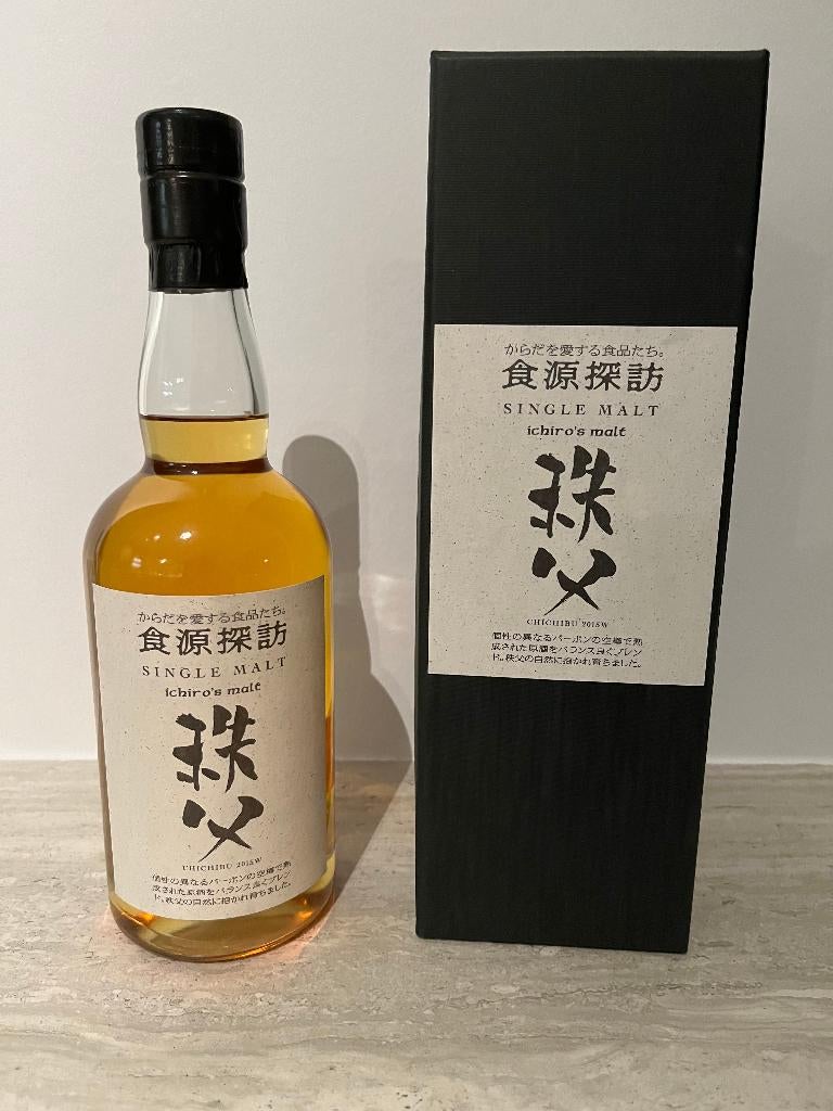 Chichibu Ichiro's Malt 2015W, Verzamelen, Wijnen, Ophalen of Verzenden