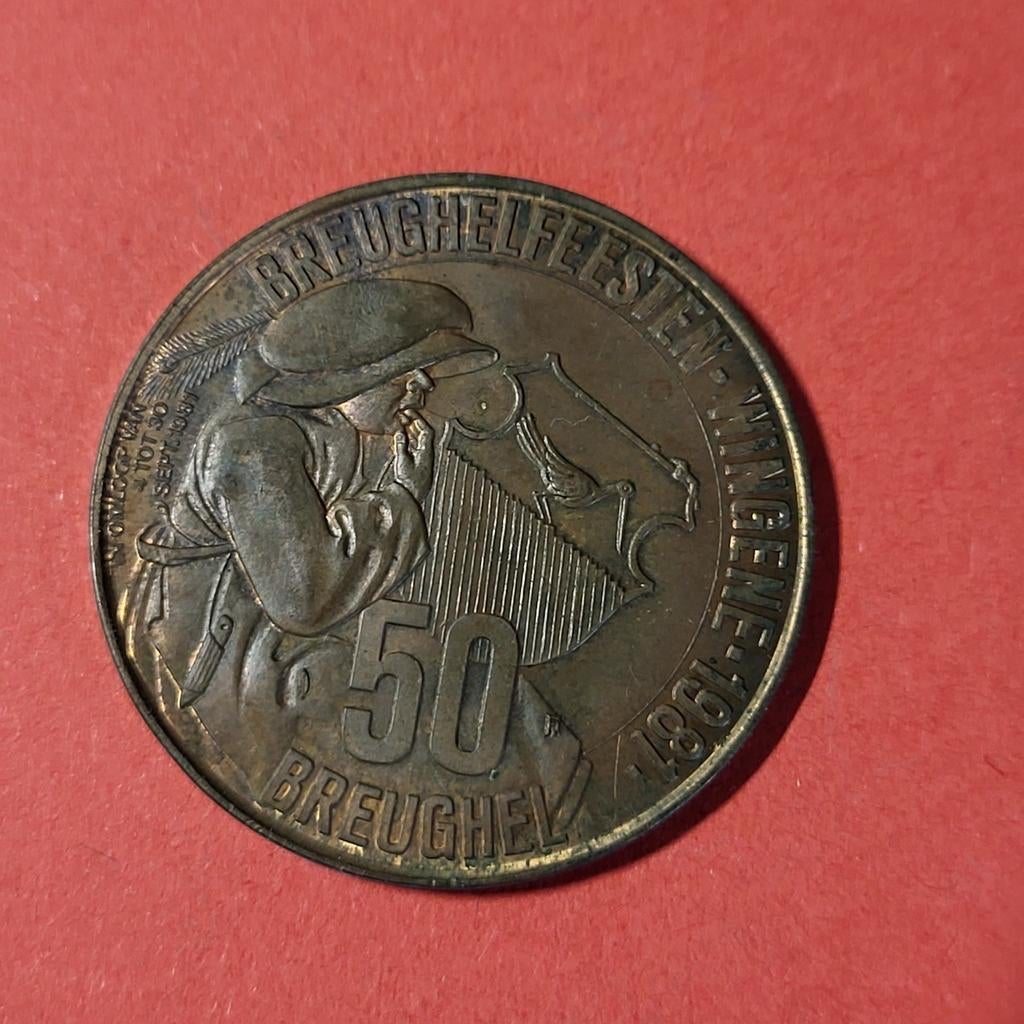 Munt Wingene, Postzegels en Munten, Ophalen of Verzenden