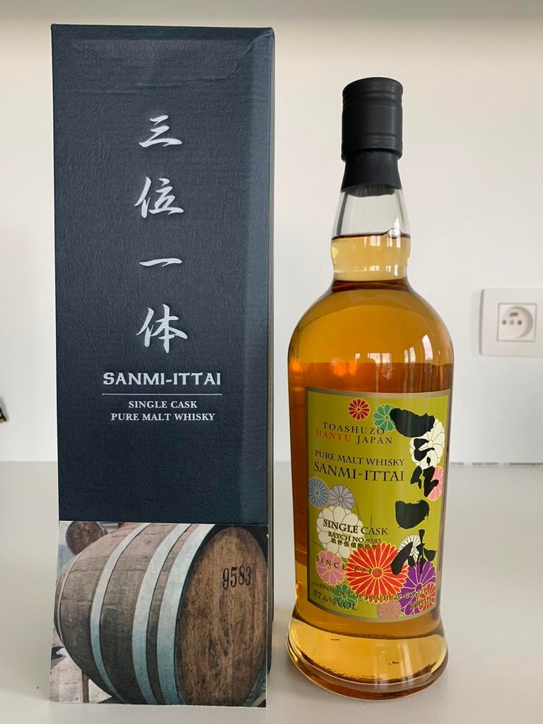 SANMI-ITTAI SINGLE CASK, Enlèvement ou Envoi, Neuf