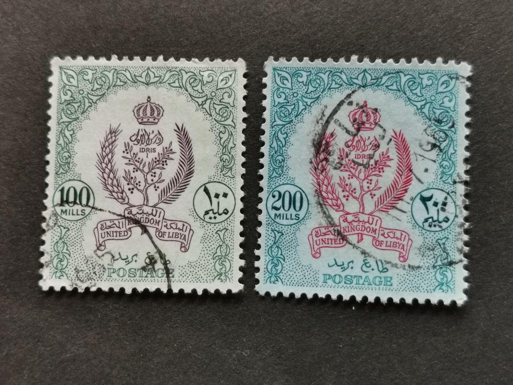 Libie 1960 - staatswapen, Postzegels en Munten, Postzegels | Afrika, Ophalen of Verzenden, Libië, Gestempeld