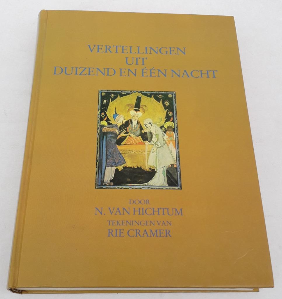 Vertellingen uit duizend en één nacht - Rie Cramer - 1987, Boeken, Ophalen of Verzenden