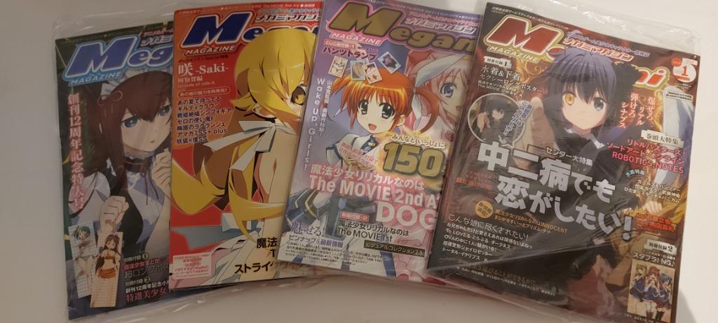 4 megami anime magazines, Ophalen of Verzenden, Zo goed als nieuw