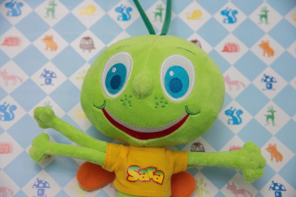 Knuffel Sara de Sprinkhaan SaraLand, Enlèvement ou Envoi, Comme neuf, Autres types