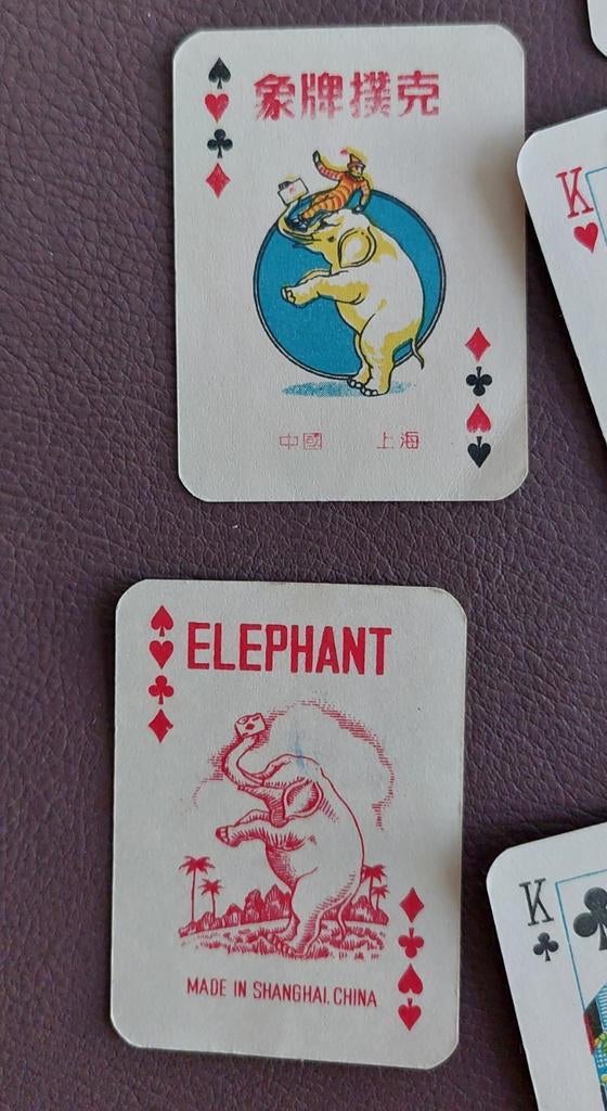 Vintage Elephant Playing Cards.  China, Verzamelen, Ophalen of Verzenden, Zo goed als nieuw