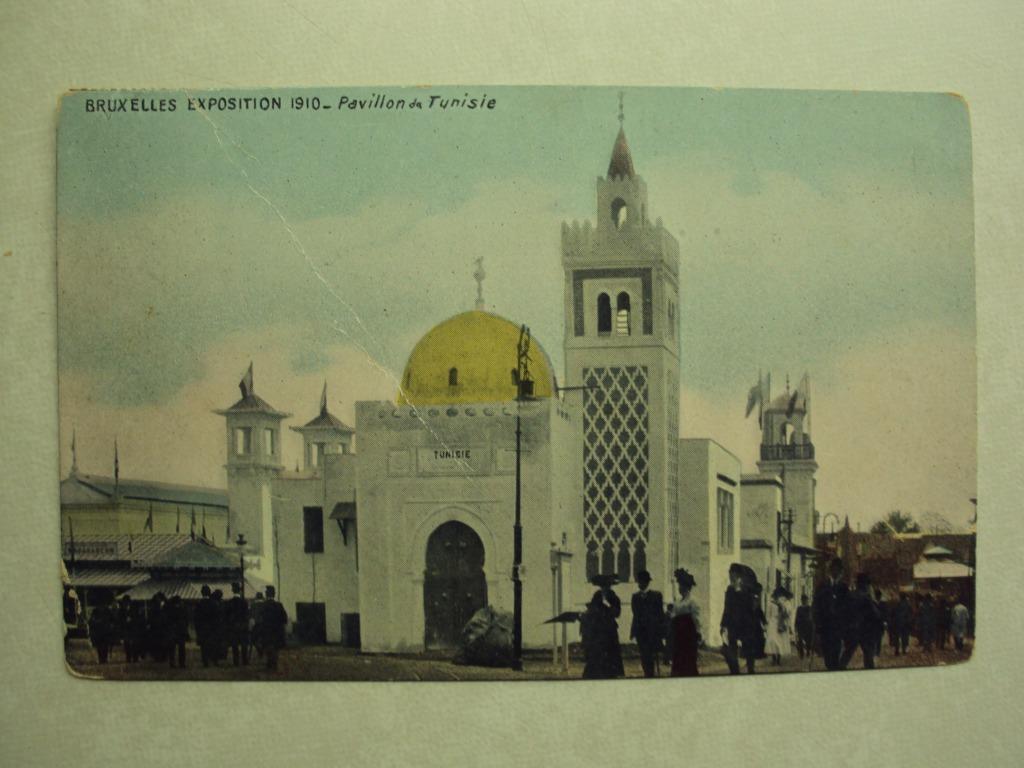 60009 - EXPOSITION DE BRUXELLES 1910 - PAVILLON DE TUNISIE, Envoi
