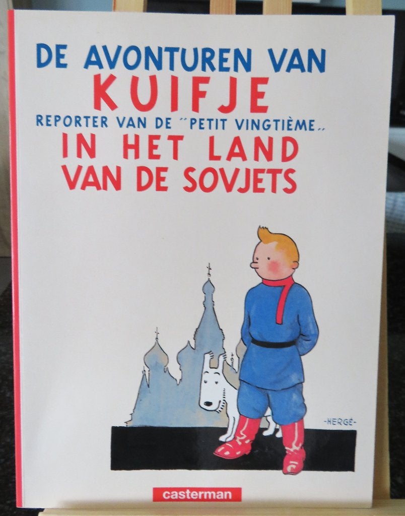 Kuifje in het land van de sovjets, Boeken, Ophalen of Verzenden, Zo goed als nieuw, Hergé