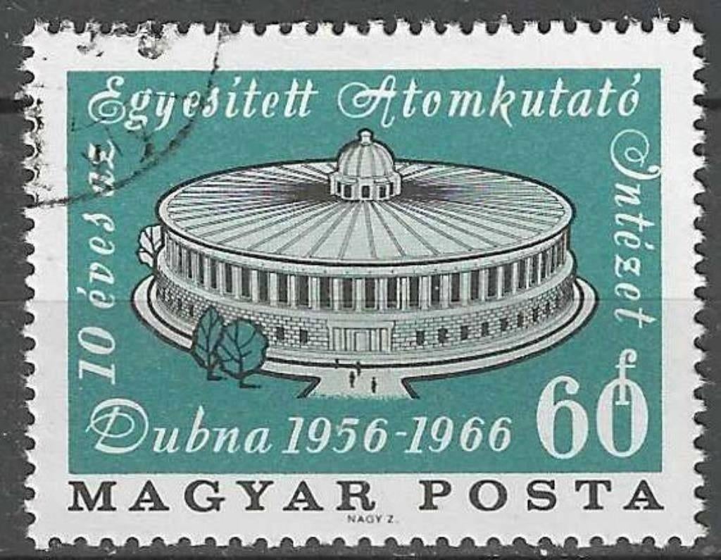 Hongarije 1966 - Yvert 1829 - Atoomcentrale in Doebna  (ST), Verzenden, Gestempeld
