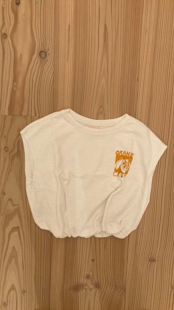 CKS topje bloesje maat XS 12 tot 14 jaar beige, Ophalen of Verzenden, Zo goed als nieuw