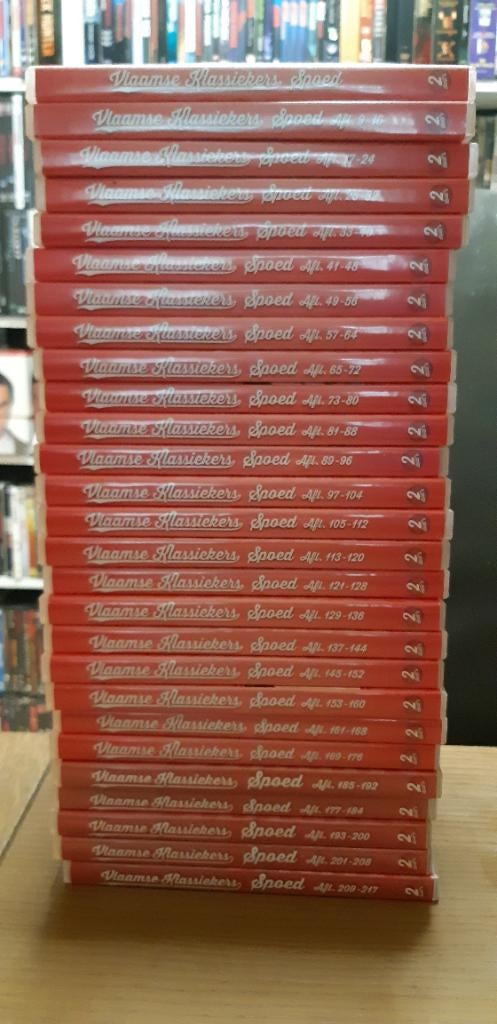 De volledige serie spoed, Cd's en Dvd's, Ophalen of Verzenden, Gebruikt, Overige genres