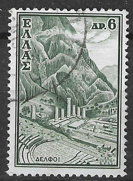 Griekenland 1961 - Yvert 738 - Toerisme - Delphi (ST), Verzenden, Griekenland, Gestempeld