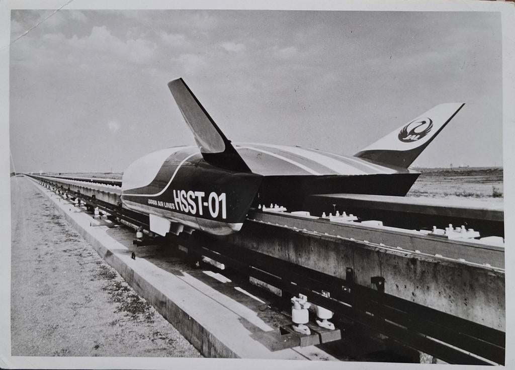 Fotopers. Zeldzaam.Origineel. Experimentele trein Japan, Foto