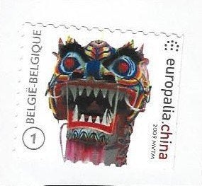 1 Postzegel België 2009 Europalia China, Postzegels en Munten, Postzegels | Europa | België, Europa, Niet gestempeld, Frankeerzegel