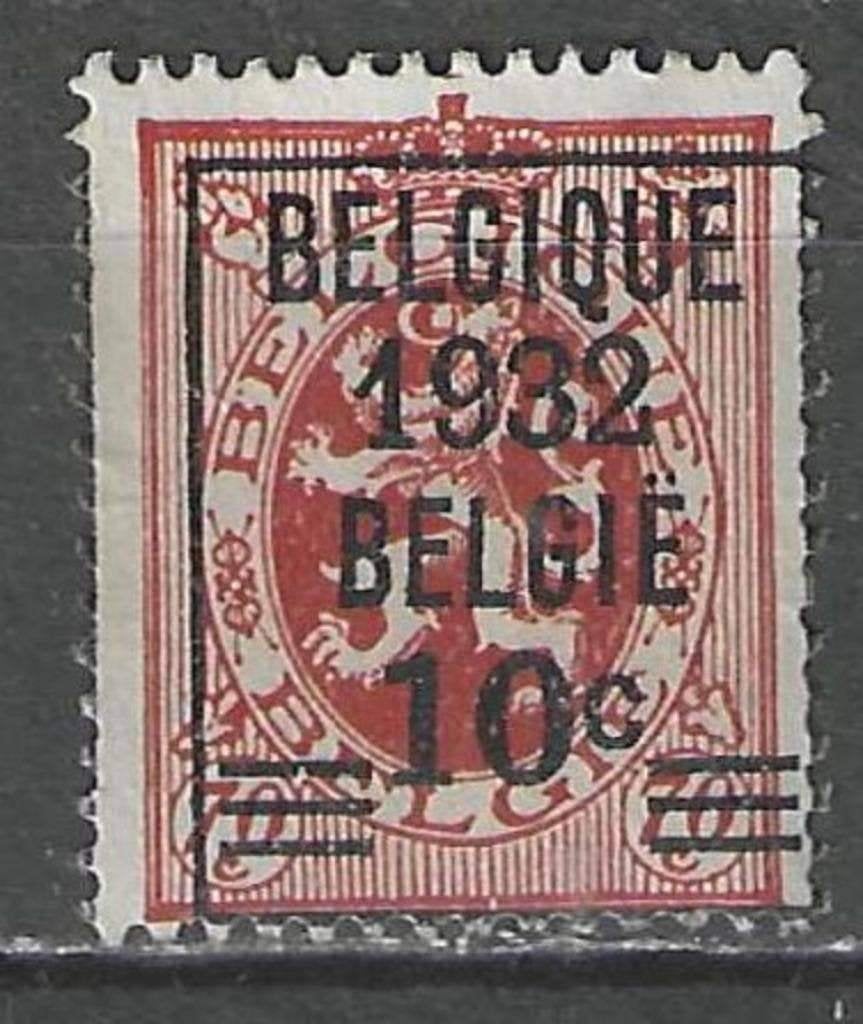 Belgique 1932 - Yvert/OBP 334 - Lion héraldique (ZG), Timbres & Monnaies, Timbres | Europe | Belgique, Envoi, Non oblitéré, Sans gomme