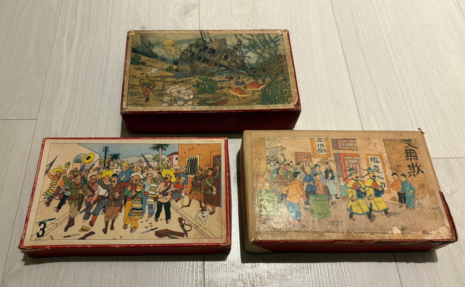 Kuifje Tintin diverse Puzzels Puzzles deel 2, Enlèvement ou Envoi, Utilisé