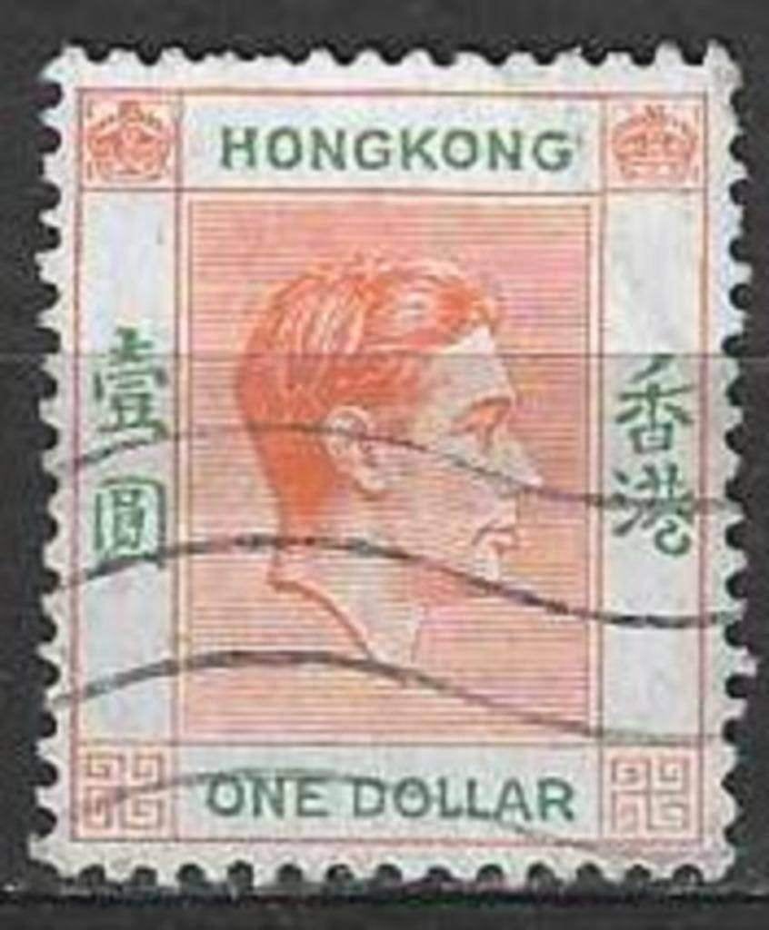 Hong Kong 1938/1948 - Yvert 154 - Roi George VI (ST), Envoi, Affranchi