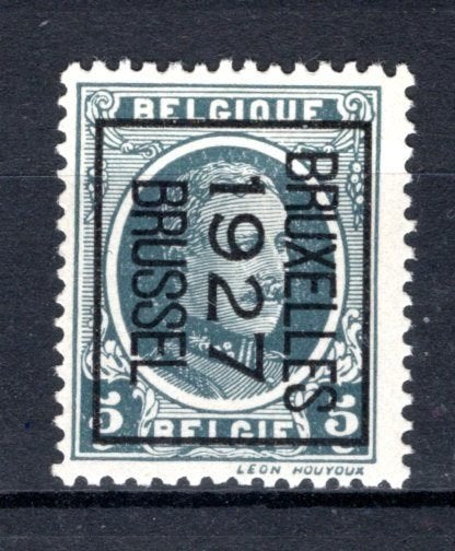 PRE156B MNH** 1927 - BRUXELLES 1927 BRUSSEL, Envoi, Non oblitéré, Neuf