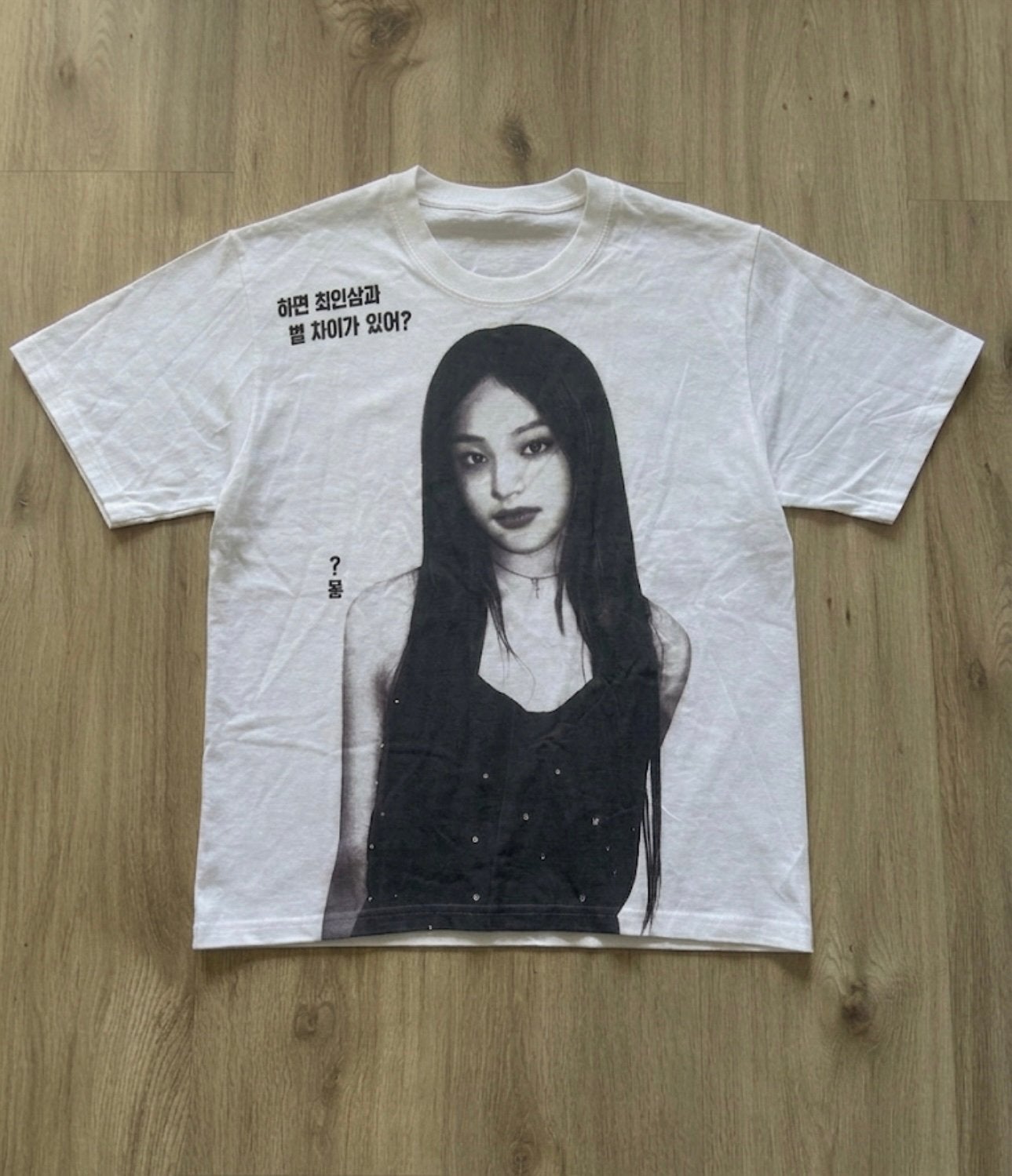 Tee-shirt vintage Y2K, Enlèvement ou Envoi, Comme neuf