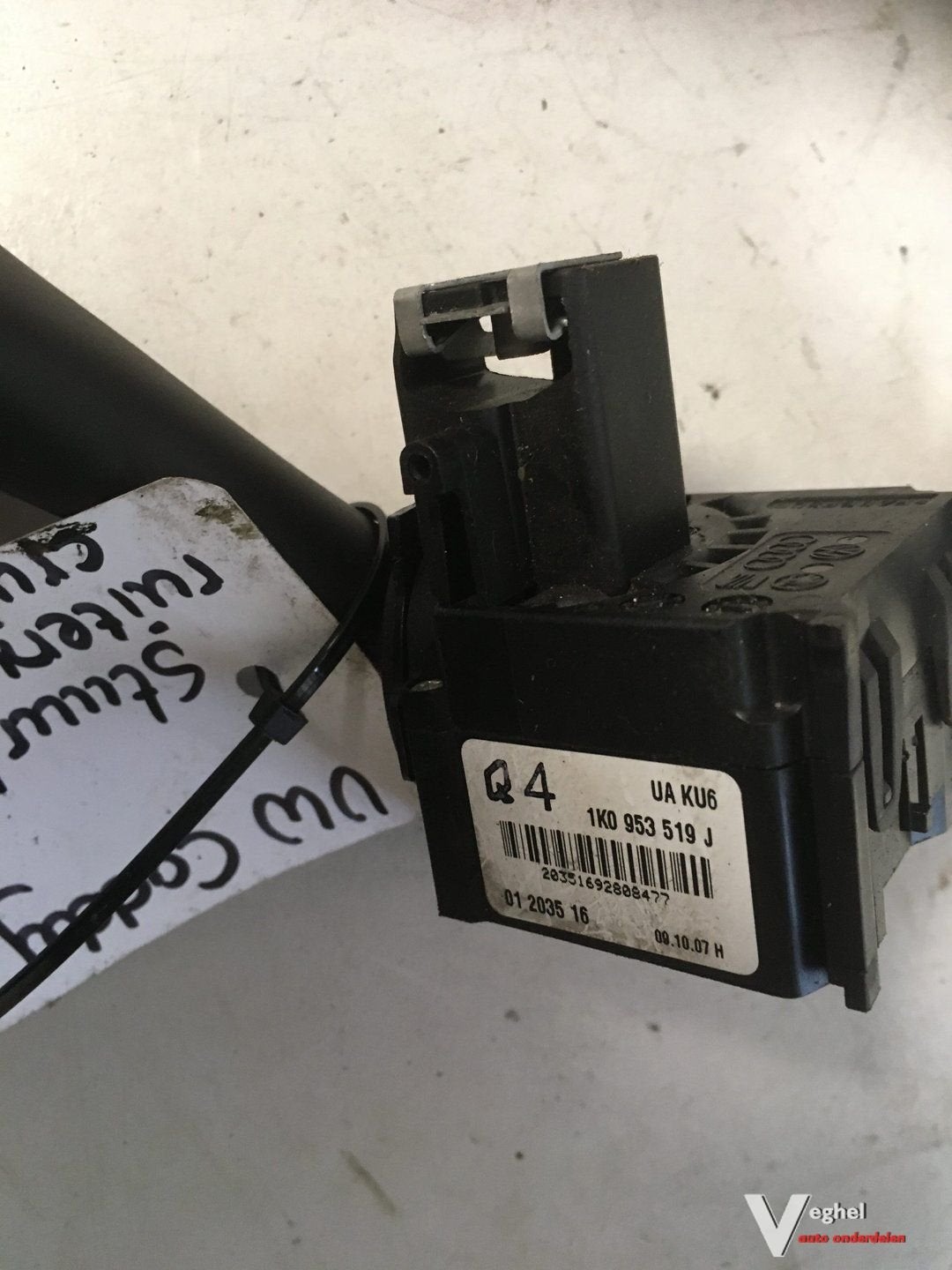 Vw Caddy 2010 Ruitenwisserschakelaar met bediening dagteller, Gebruikt, -, -, Ophalen of Verzenden