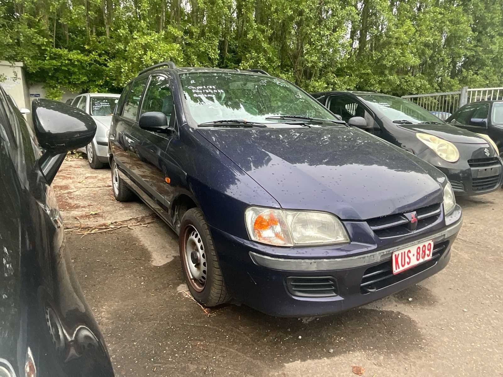 Voiture de tourisme Mitsubishi Space Star 1998, Autos, Achat, Entreprise, Autres carburants, Autre carrosserie