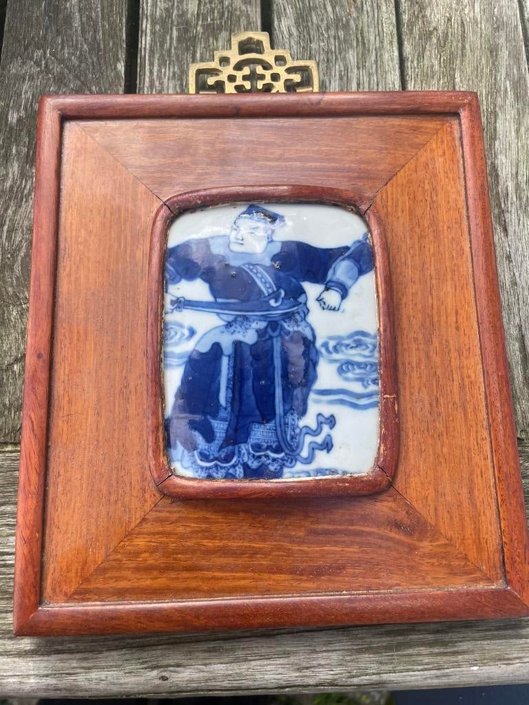 Carrelage chinois ancien, Enlèvement ou Envoi