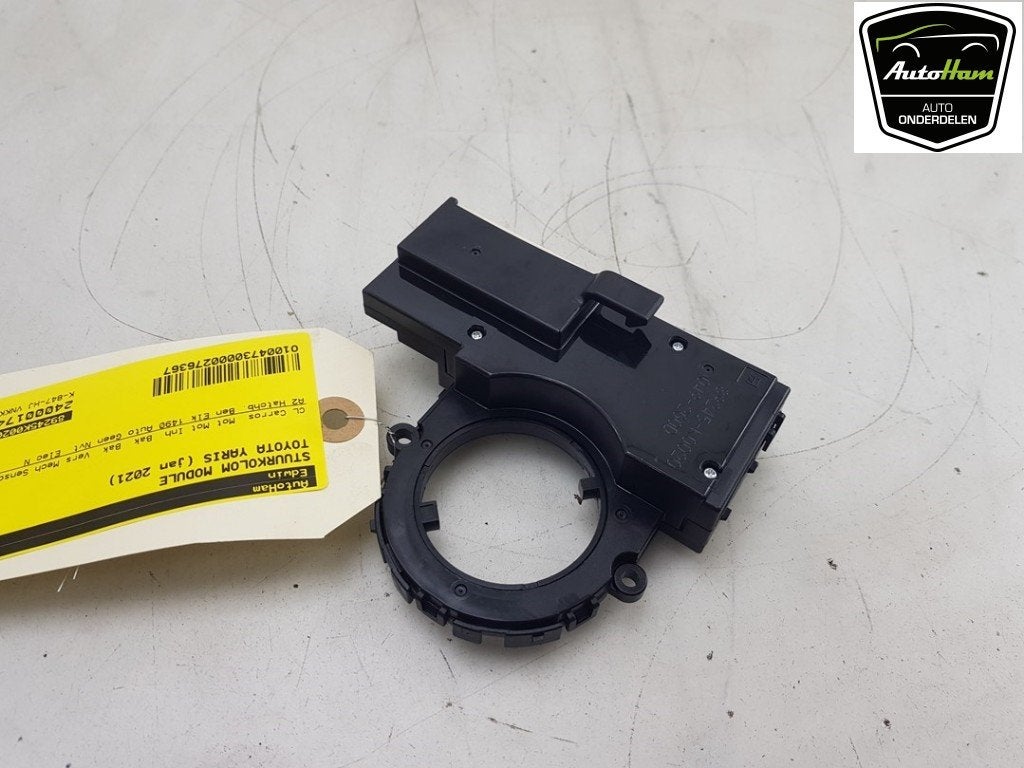 DIVERSEN Toyota Yaris IV (P21 / PA1 / PH1) (|89245K0020|), Gebruikt, Kundenbetreuung@toyota.de, Toyota, Toyota-Allee 2
50858  Köln, DE